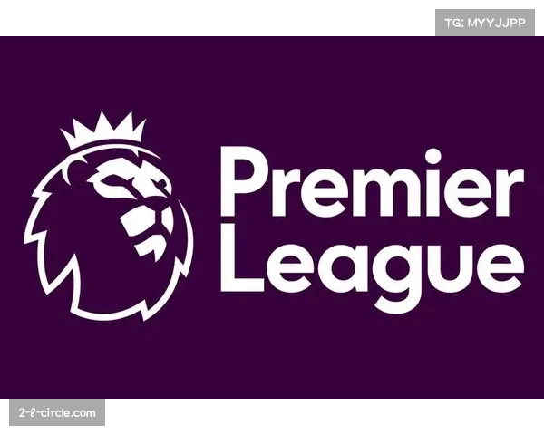 英超豪门强势五连胜再掀狂潮 欧冠大战来临赢球即可登顶榜首