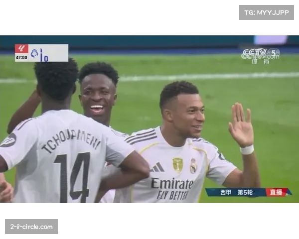 维尼修斯持续突破制造威胁 西甲边路数据名列前茅